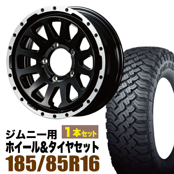 Rakuten - 【1本組】MUD-ZEUS Jimny 5.5J+20 グロスブラック+FALKEN WILDPEAK（ファルケン ワイルドピーク） M/T01 185/85R16 105/103L【2本以上送料無料】