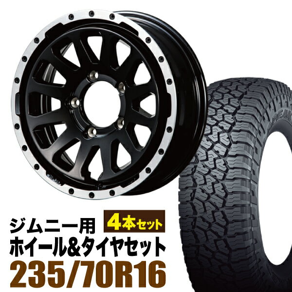Rakuten - 【4本組】MUD-ZEUS Jimny 5.5J+20 グロスブラック+FALKEN WILDPEAK（ファルケン ワイルドピーク）A/T3W 235/70R16 109T【送料無料】