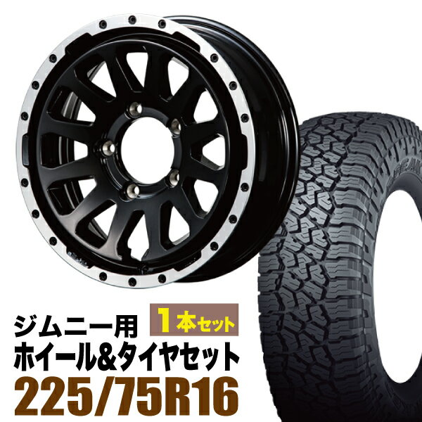 Rakuten - 【1本組】MUD-ZEUS Jimny 5.5J+20 グロスブラック+FALKEN WILDPEAK（ファルケン ワイルドピーク）A/T3W LT225/75R16 115/112Q【2本以上送料無料】