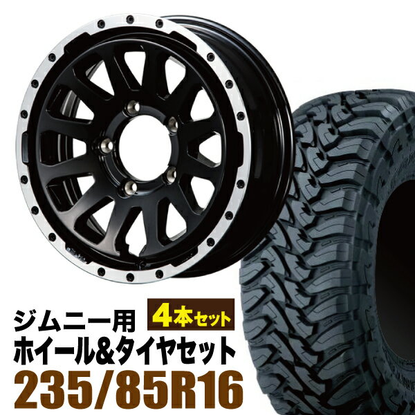 Rakuten - 【4本組】MUD-ZEUS Jimny 5.5J+20 グロスブラック+OPEN COUNTRY M/T LT235/85R16 120/116P【送料無料】