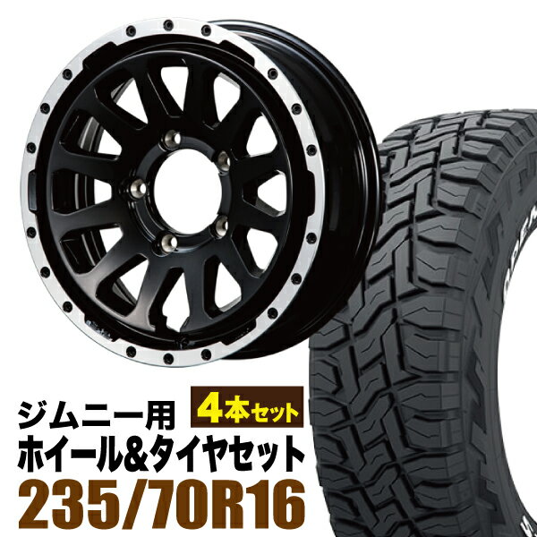 Rakuten - 【4本組】MUD-ZEUS Jimny 5.5J+20 グロスブラック+OPEN COUNTRY R/T 235/70R16 106Q ホワイトレター【送料無料】
