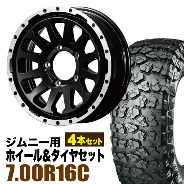 樂天商城 - 【4本組】MUD-ZEUS Jimny 5.5J+20 グロスブラック+YOKOHAMA GEOLANDAR X-MT G005 7.00R16C 108/106N【送料無料】
