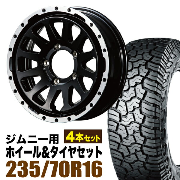 乐天商城 - 【4本組】MUD-ZEUS Jimny 5.5J+20 グロスブラック+YOKOHAMA GEOLANDAR X-AT G016 235/70R16 104/101Q アウトラインホワイトレター【送料無料】