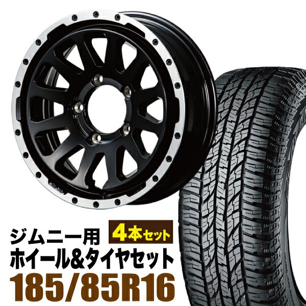 樂天商城 - 【4本組】MUD-ZEUS Jimny 5.5J+20 グロスブラック+YOKOHAMA ジオランダー A/T G015 185/85R16 105/103N LT ホワイトレター【送料無料】