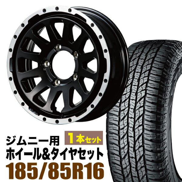 Rakuten - 【1本組】MUD-ZEUS Jimny 5.5J+20 グロスブラック+YOKOHAMA ジオランダー A/T G015 185/85R16 105/103N LT ホワイトレター【2本以上送料無料】