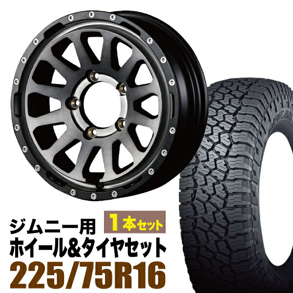 Rakuten - 【1本組】MUD-ZEUS Jimny 5.5J+20 ライトブラックコート+FALKEN WILDPEAK（ファルケン ワイルドピーク）A/T3W LT225/75R16 115/112Q【2本以上送料無料】