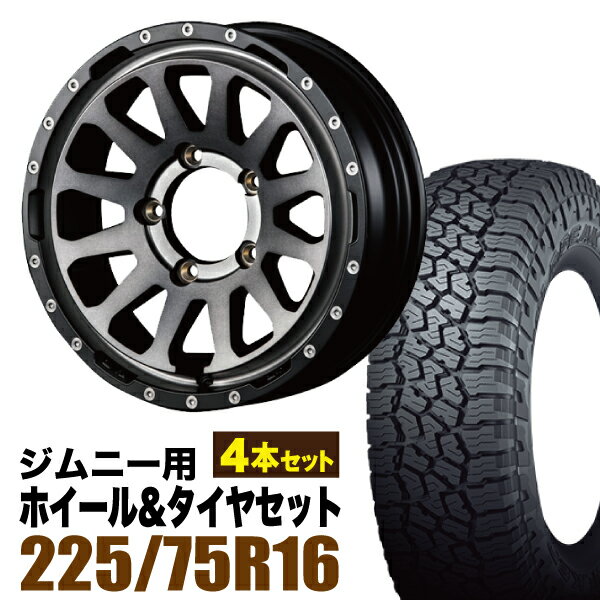 Rakuten - 【4本組】MUD-ZEUS Jimny 5.5J+20 ライトブラックコート+FALKEN WILDPEAK（ファルケン ワイルドピーク）A/T3W LT225/75R16 115/112Q【送料無料】