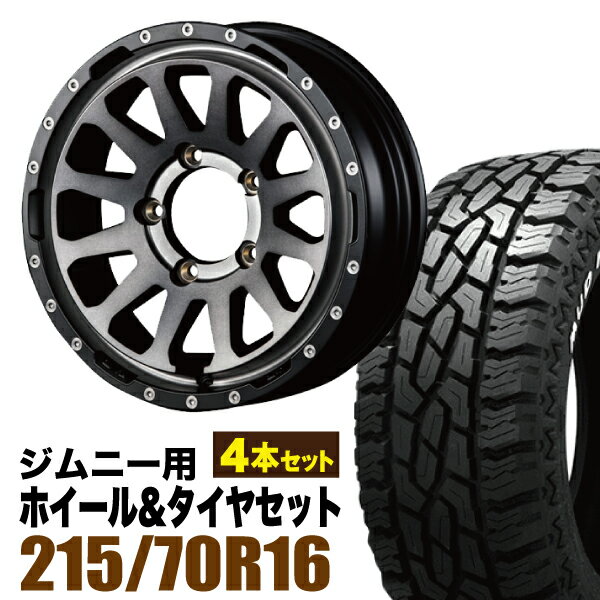 楽天市場】ジムニー（ブランドグリップマックス）（車用品・バイク用品