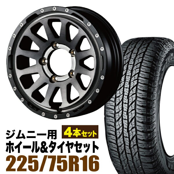 乐天商城 - 【4本組】MUD-ZEUS Jimny 5.5J+20 ライトブラックコート+YOKOHAMA ジオランダー A/T G015 LT225/75R16 115/112R【送料無料】