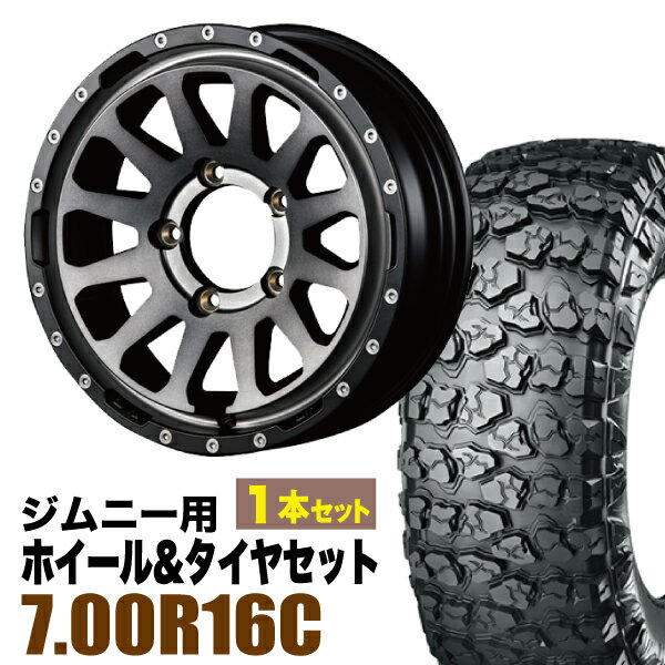 乐天商城 - 【1本組】MUD-ZEUS Jimny 5.5J+20 ライトブラックコート+YOKOHAMA GEOLANDAR X-MT G005 7.00R16C 108/106N【2本以上送料無料】