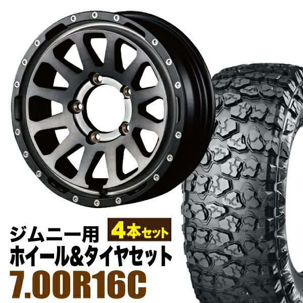 乐天商城 - 【4本組】MUD-ZEUS Jimny 5.5J+20 ライトブラックコート+YOKOHAMA GEOLANDAR X-MT G005 7.00R16C 108/106N【送料無料】