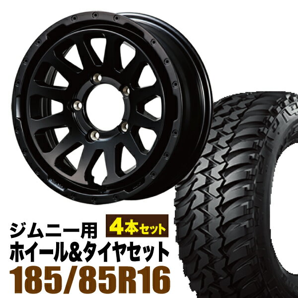 【4本組】MUD-ZEUS Jimny 5.5J+20 マットブラック+BRIDESTONE DUELER M/T674 185/85R16 105/103 LT【送料無料】