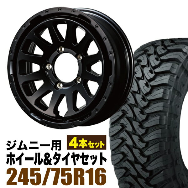 乐天商城 - 【4本組】MUD-ZEUS Jimny 5.5J+20 マットブラック+TOYO OPEN COUNTRY M/T LT245/75R16 120/116Q【送料無料】