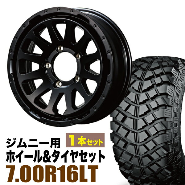 乐天商城 - 【1本組】MUD-ZEUS Jimny 5.5J+20 マットブラック+YOKOHAMA ジオランダー M/T+ 7.00R16 LT 103/101Q【2本以上送料無料】