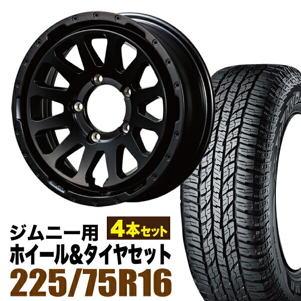 Rakuten - 【4本組】MUD-ZEUS Jimny 5.5J+20 マットブラック+YOKOHAMA ジオランダー A/T G015 LT225/75R16 115/112R【送料無料】