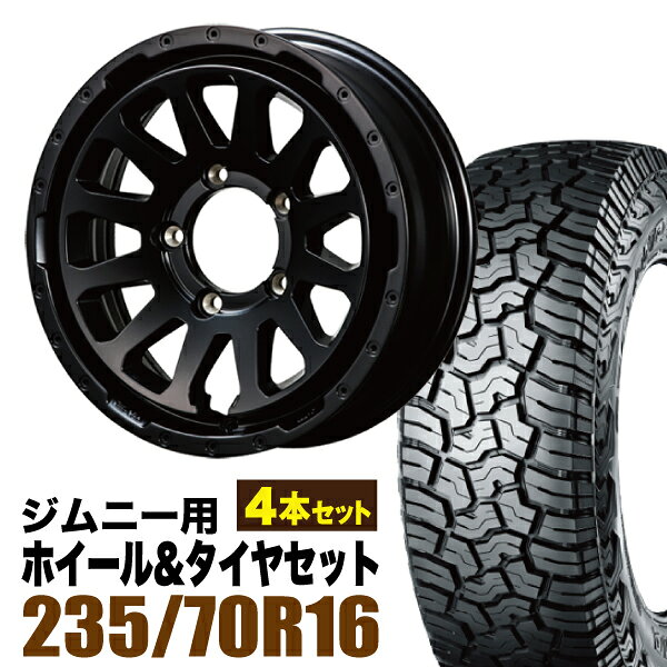 Rakuten - 【4本組】MUD-ZEUS Jimny 5.5J+20 マットブラック+YOKOHAMA GEOLANDAR X-AT G016 235/70R16 104/101Q アウトラインホワイトレター【送料無料】
