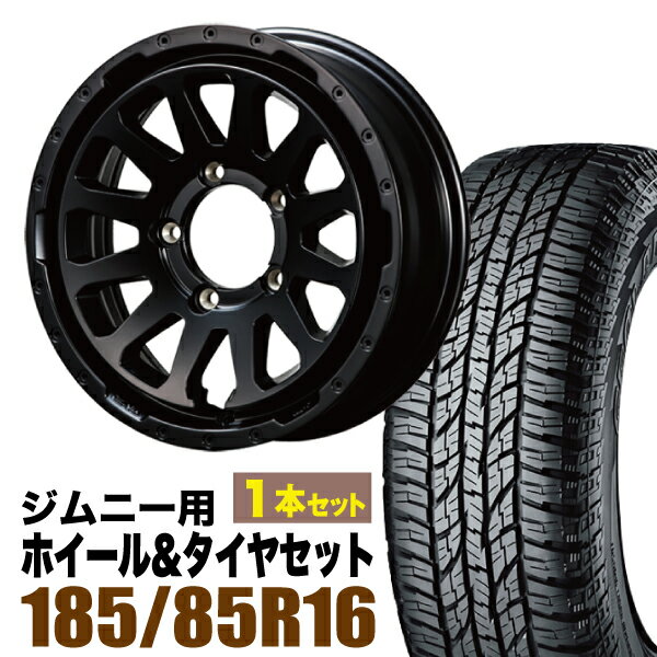 乐天商城 - 【1本組】MUD-ZEUS Jimny 5.5J+20 マットブラック+YOKOHAMA ジオランダー A/T G015 185/85R16 105/103N LT ホワイトレター【2本以上送料無料】