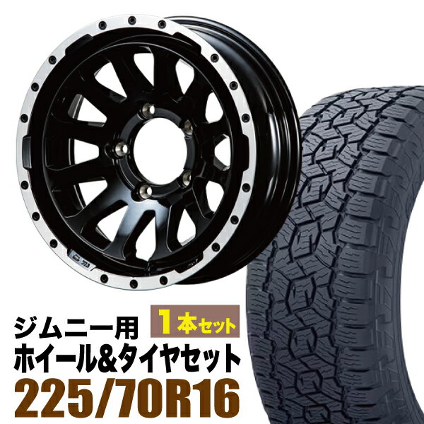 乐天商城 - 【1本セット】MUD-ZEUS 16インチ 5.5J -20 グロスブラック + TOYO OPEN COUNTRY A/TIII 225/70R16 103H ブラックレター