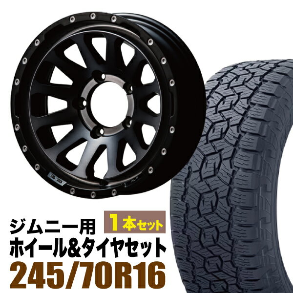 樂天商城 - 【1本セット】MUD-ZEUS 16インチ 5.5J -20 ライトブラックコート + TOYO OPEN COUNTRY A/TIII 245/70R16 111T XL ブラックレター
