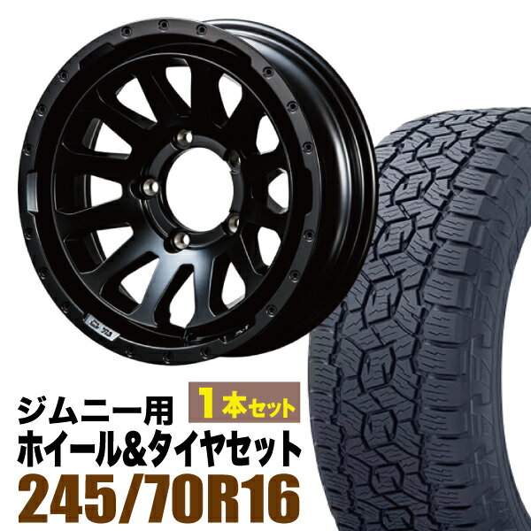 1ܥåȡMUD-ZEUS 16 5.5J -20 ޥåȥ֥å + TOYO OPEN COUNTRY A/TIII 245/70R16 111T XL ֥å쥿
