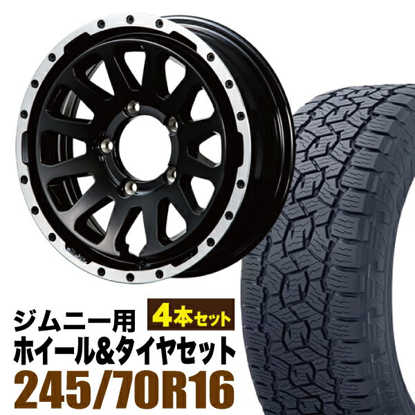 Rakuten - 【4本セット】MUD-ZEUS 16インチ 5.5J +20 グロスブラック + TOYO OPEN COUNTRY A/TIII 245/70R16 111T XL ブラックレター