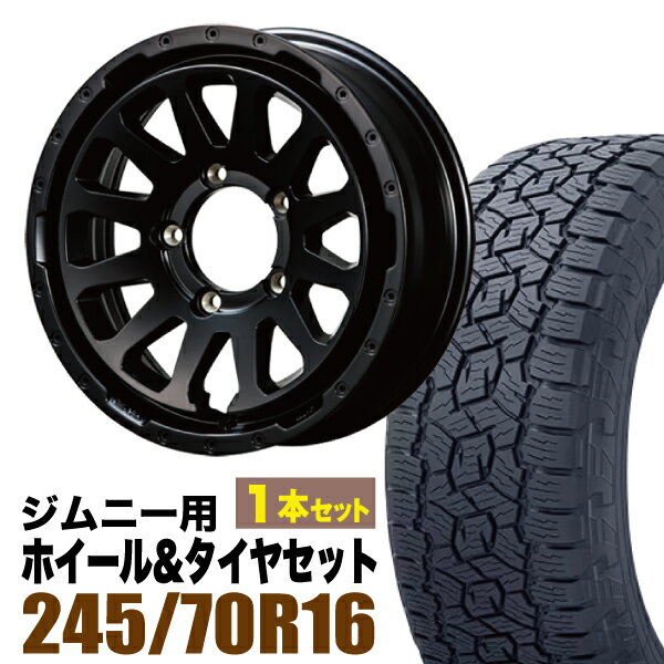 1ܥåȡMUD-ZEUS 16 5.5J +20 ޥåȥ֥å + TOYO OPEN COUNTRY A/TIII 245/70R16 111T XL ֥å쥿