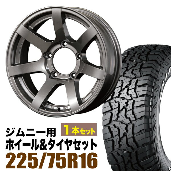 乐天商城 - 【1本組】ジムニー タイヤホイールセット MUD-S7 5.5J-20 ガンメタリック+グラントレック R/T01 LT 225/75R16 110/107Q ホワイトレター【2本以上送料無料】