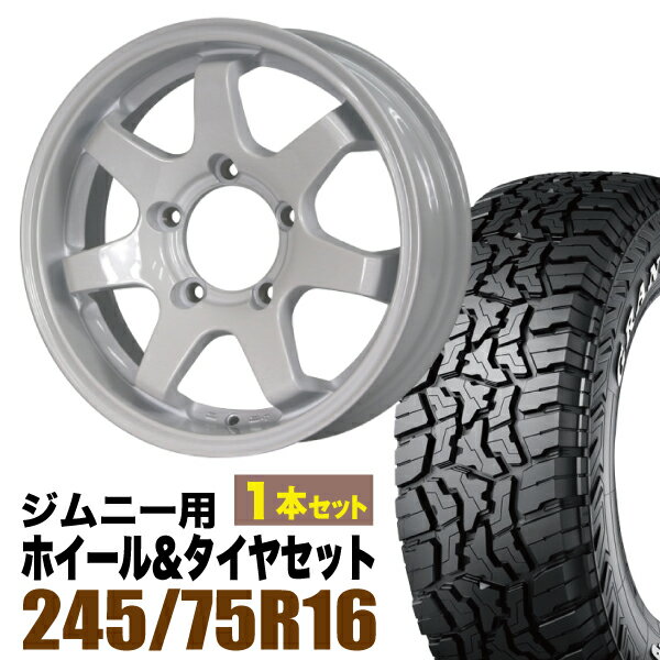 Rakuten - 【1本組】ジムニー タイヤホイールセット MUD-SR7 5.5J+20 シャインホワイト+グラントレック R/T01 LT 245/75R16 120/116Q ホワイトレター【2本以上送料無料】