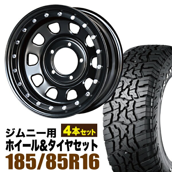 Rakuten - 【4本組】ジムニー タイヤホイールセット まつど家 長男 鉄漢 6.0J -20 ブラック+グラントレック R/T01 185/85R16 105/103N LT ホワイトレター【送料無料】