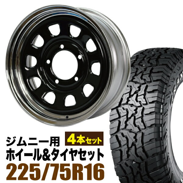 Rakuten - 【4本組】ジムニー タイヤホイールセット まつど家 次男 鉄心 6.0J +20 ブラック+グラントレック R/T01 LT 225/75R16 110/107Q ホワイトレター【送料無料】
