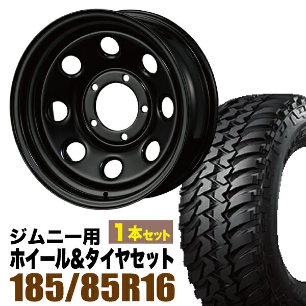 楽天市場】185/85r16 ホイールセットの通販