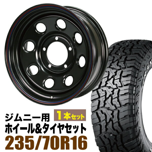 乐天商城 - 【1本組】ジムニー タイヤホイールセット まつど家 三男 鉄八 6.0J -20 ブラック+グラントレック R/T01 LT 235/70R16 104/101Q ホワイトレター【2本以上送料無料】