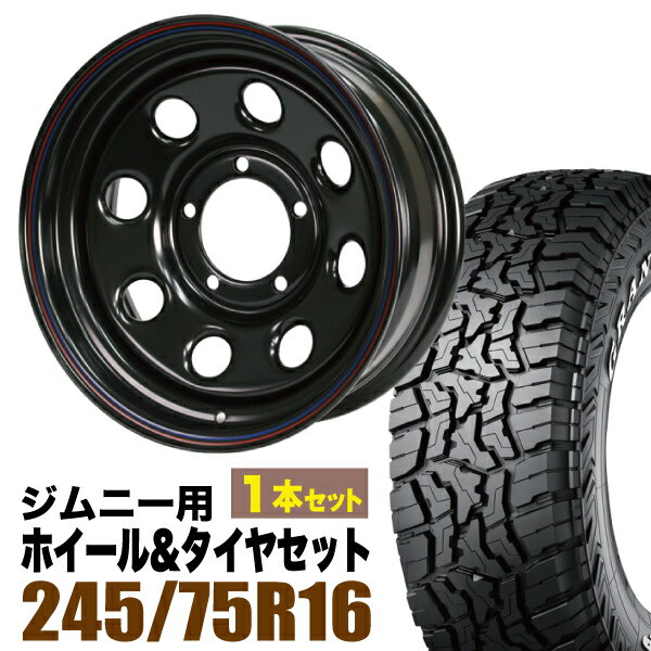 Rakuten - 【1本組】ジムニー タイヤホイールセット まつど家 三男 鉄八 6.0J -20 ブラック+グラントレック R/T01 LT 245/75R16 120/116Q ホワイトレター【2本以上送料無料】