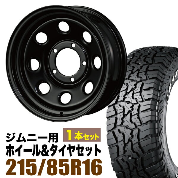 mudst03m20bk-dp29.jpg