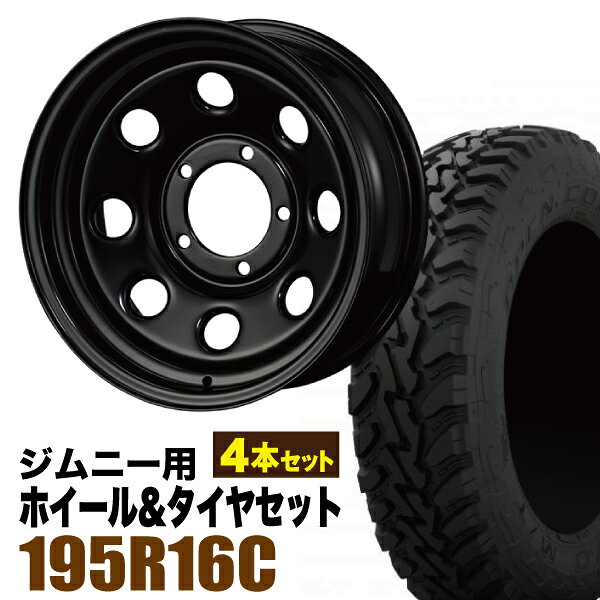 mudst03m20bk-ty11-4.jpg