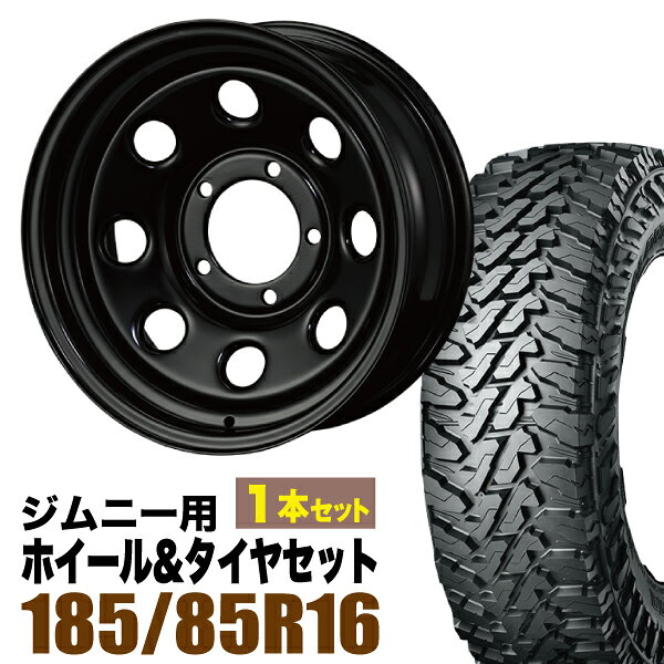 【1本組】ジムニー タイヤホイールセット JB64 JB74 JB23 JA11系 まつど家 鉄八(てっぱち) 16インチ×6.0J-20 ブラック×YOKOHAMA GEOLANDAR M/T MT G003(ヨコハマ ジオランダー エムティ)185/85R16 LT【4本以上で送料無料】