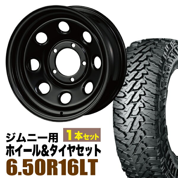 【1本組】ジムニー タイヤホイールセット JB64 JB74 JB23 JA11系 まつど家 鉄八(てっぱち) 16インチ×6.0J-20 ブラック×YOKOHAMA GEOLANDAR M/T MT G003(ヨコハマ ジオランダー エムティ)6.50R16 LT【2本以上で送料無料】