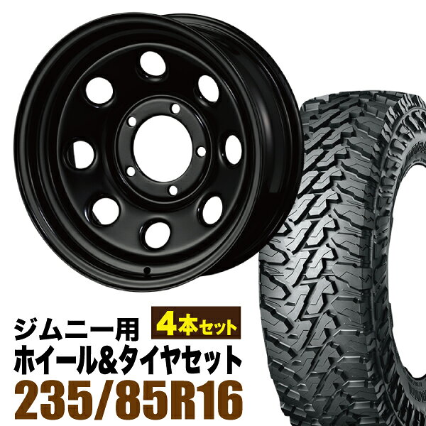 楽天市場】ジムニー jb64（タイヤ・ホイールセット｜タイヤ・ホイール
