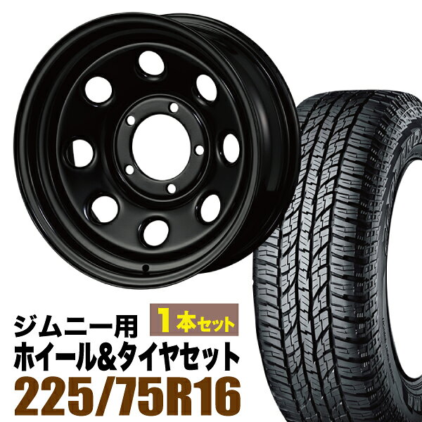 【1本組】ジムニー タイヤホイールセット JB64 JB74 JB23 JA11系 まつど家 鉄八(てっぱち) 16インチ×6.0J-20 ブラック×YOKOHAMA GEOLANDAR A/T AT G015 LT225/75R16 ホワイトレター【4本以上で送料無料】