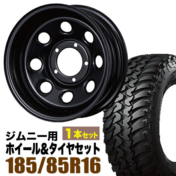 楽天市場】まつど家 鉄八 ホイールの通販