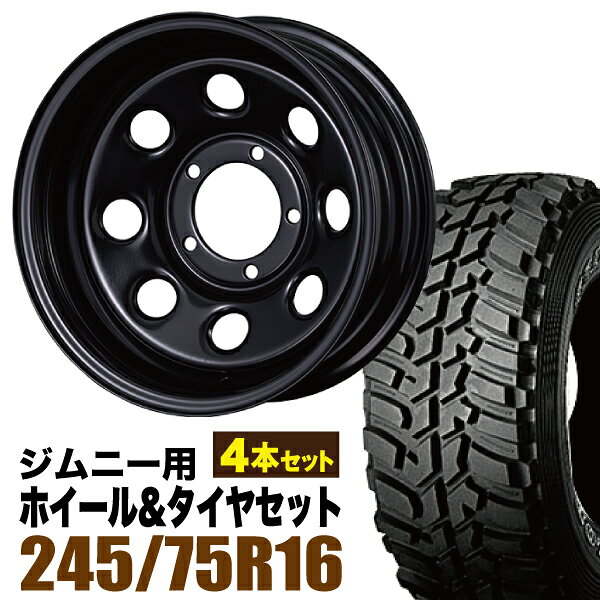 楽天市場】mt タイヤ ジムニー（タイヤ本数4本）（車用品・バイク用品