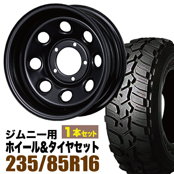 mudst03m40bk-dp08.jpg