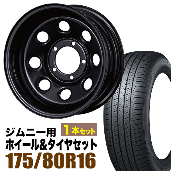 楽天市場】ジムニーシエラ（ブランドダンロップ）の通販