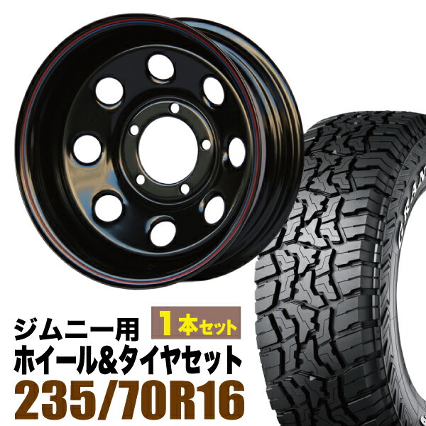 Rakuten - 【1本組】ジムニー タイヤホイールセット まつど家 三男 鉄八 6.0J -40 ブラック+グラントレック R/T01 LT 235/70R16 104/101Q ホワイトレター【2本以上送料無料】