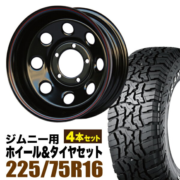 Rakuten - 【4本組】ジムニー タイヤホイールセット まつど家 三男 鉄八 6.0J -40 ブラック+グラントレック R/T01 LT 225/75R16 110/107Q ホワイトレター【送料無料】