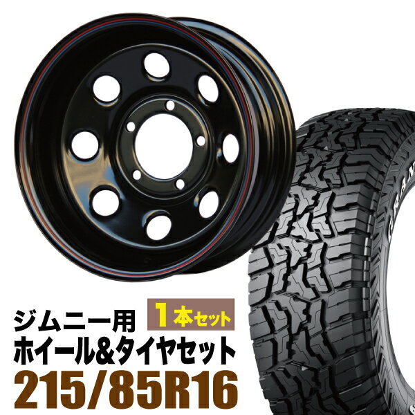 Rakuten - 【1本組】ジムニー タイヤホイールセット まつど家 三男 鉄八 6.0J -40 ブラック+グラントレック R/T01 LT 215/85R16 103/100Q ホワイトレター【2本以上送料無料】