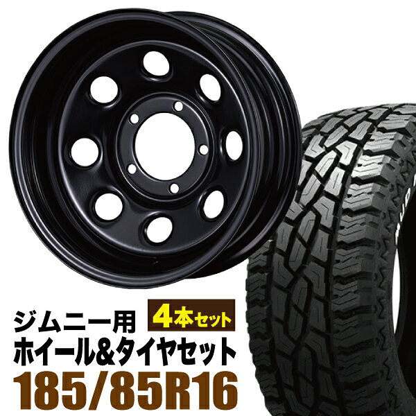 GRIPMAX 185/85R16C タイヤホイールセット 楽天市場】grip max 185/85r16 r/tの通販