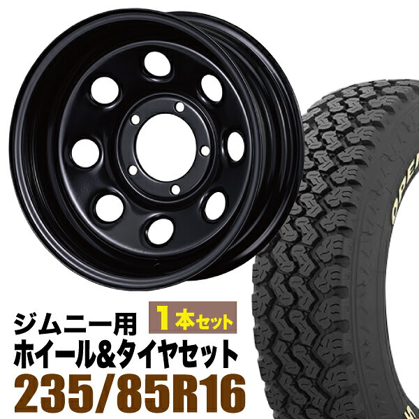 楽天市場】ジムニー jb64 ホイール（タイヤ本数1本）の通販