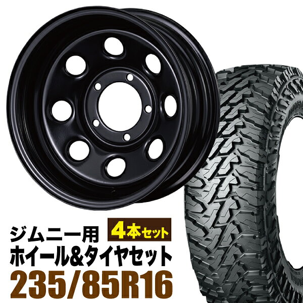 【4本組】ジムニー シエラ ノマド タイヤホイールセット JB64 JB74 JB23 JA11系 まつど家 鉄八(てっぱち) 16インチ×6.0J -40 ブラック×YOKOHAMA GEOLANDAR M/T MT G003(ヨコハマ ジオランダー エムティ)LT235/85R16【送料無料】