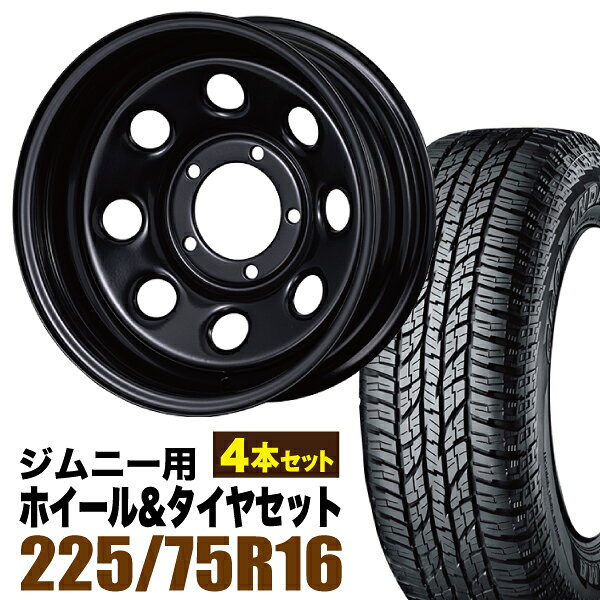 楽天市場】jb74（ブランドヨコハマ）（タイヤ・ホイールセット｜タイヤ